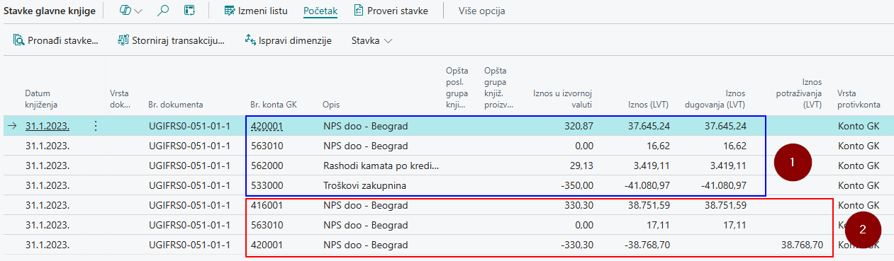 Stavke glavne knjige sa proknjiženom ratom (glavnica, trošak zakupa i kamata) i prenosom obaveze iz dugoročne u kratkoročnu